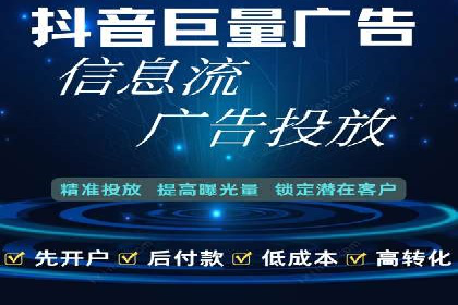 百度推广一个月费用大盘点